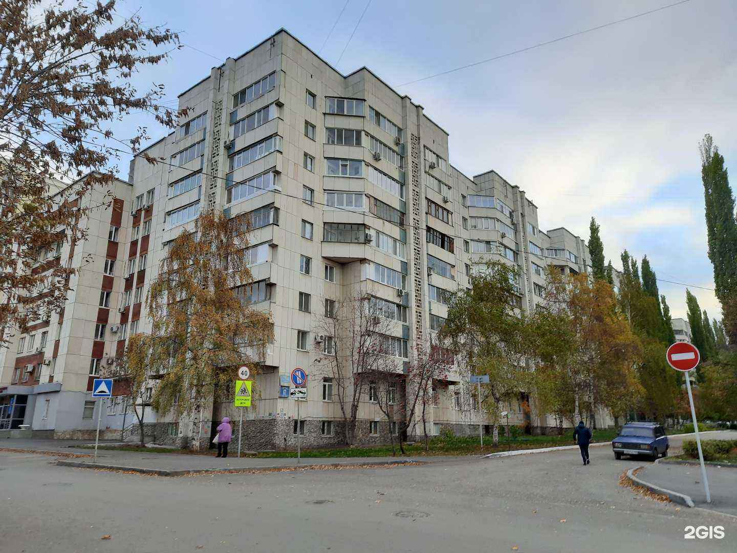 Отзывы на компанию Педиатрическое отделение №1 в Уфе c фото - фотография 2 из 2