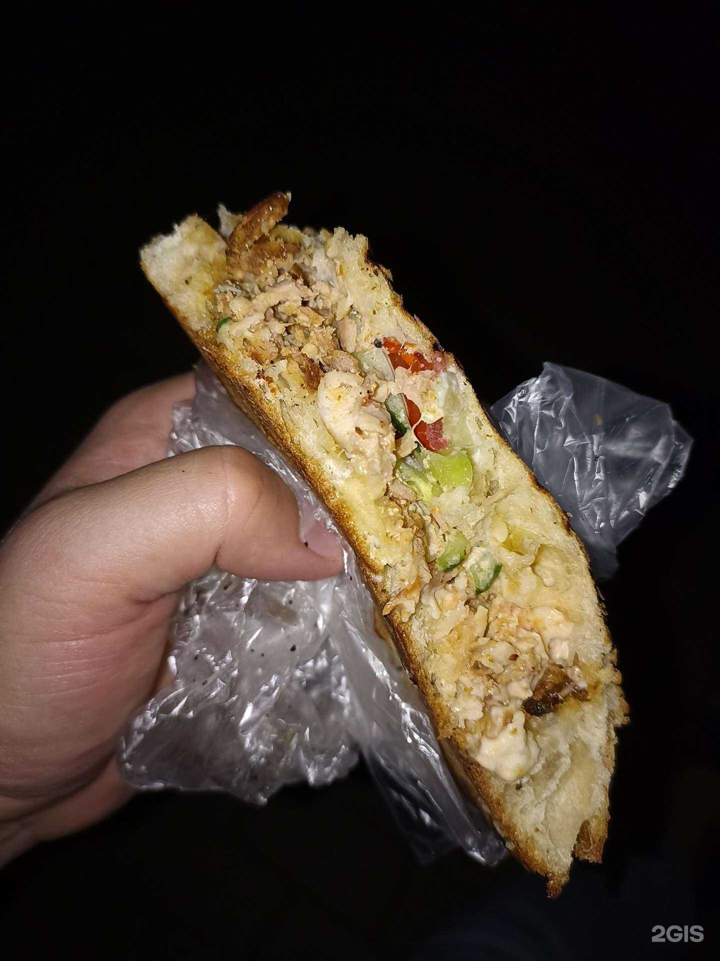 Отзывы на компанию Food Zone 24 в Челябинске c фото