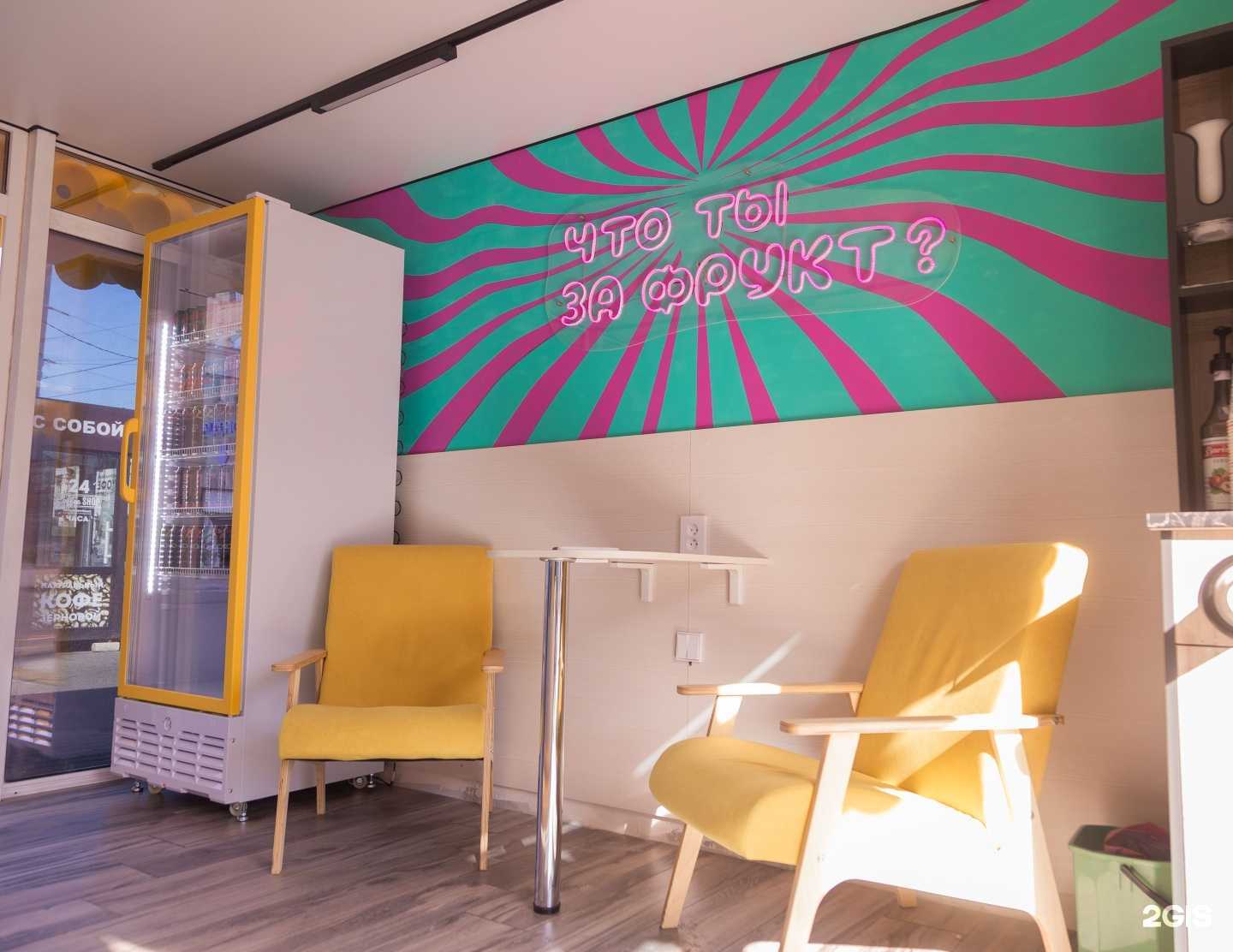 Отзывы на компанию Хукацентр в г. Брянск c фото