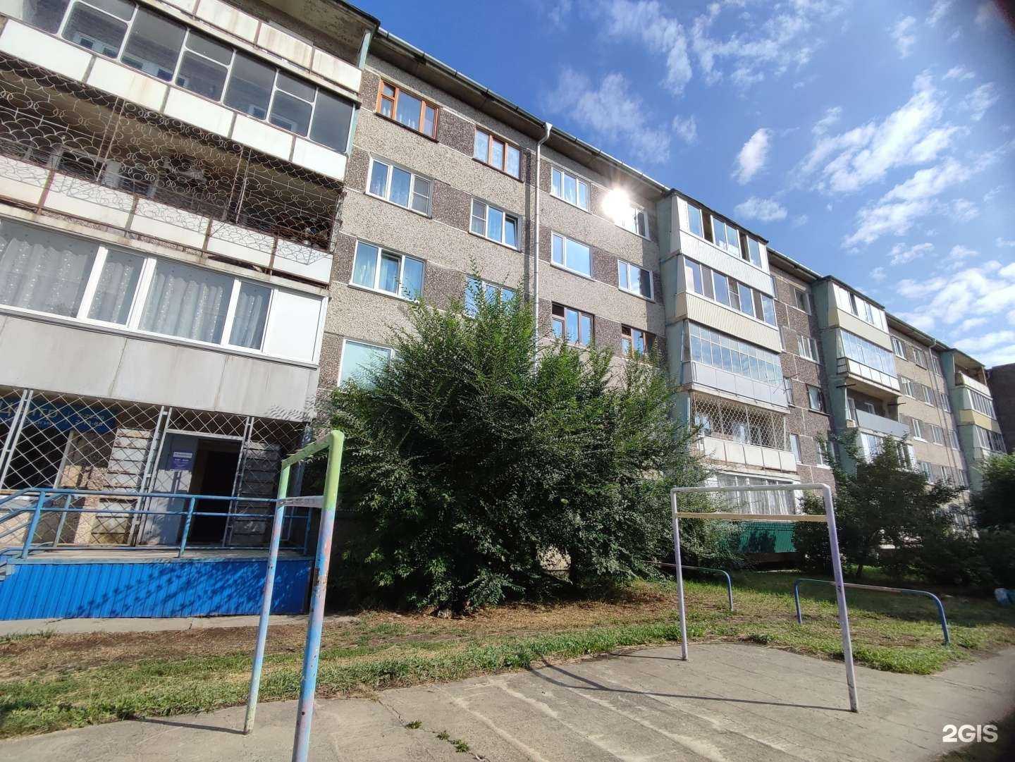 Отзывы на компанию Инфоцентр плюс в Саяногорске c фото - фотография 2 из 2