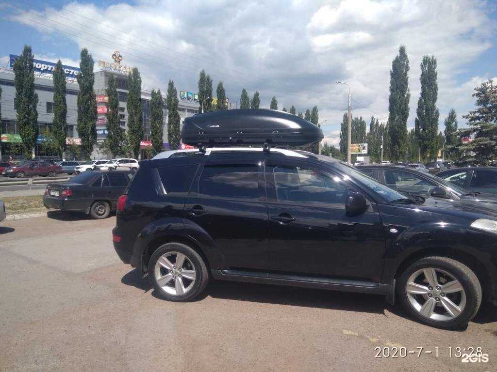 Отзывы на компанию Магазин по продаже автобагажных систем в г. Уфа c фото
