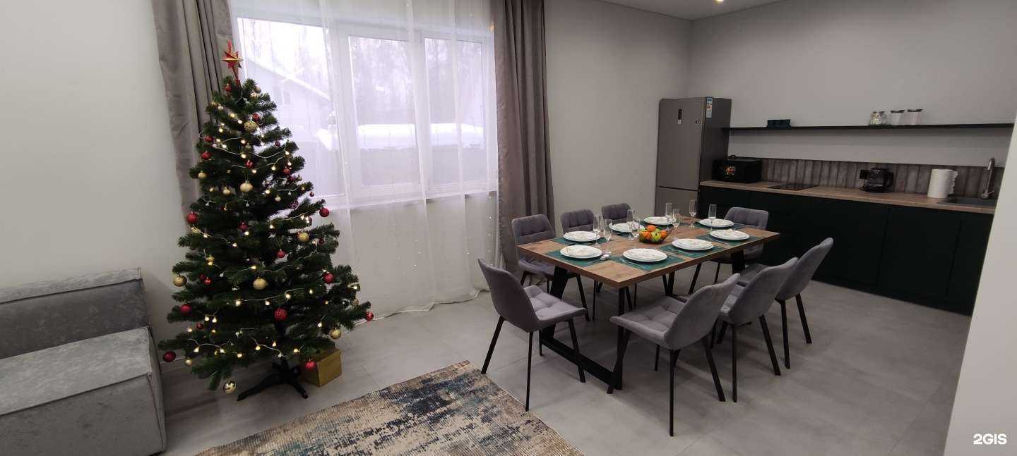 Отзывы на компанию Белый Дом в Новосибирске c фото