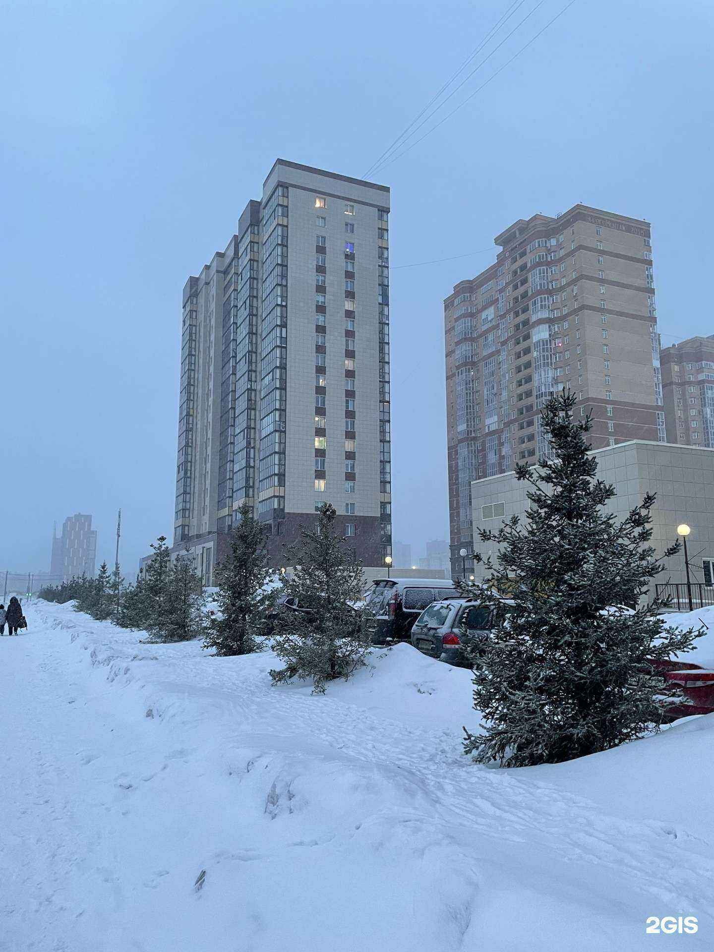 Отзывы на компанию Канцпарк в Новосибирске c фото - фотография 2 из 2