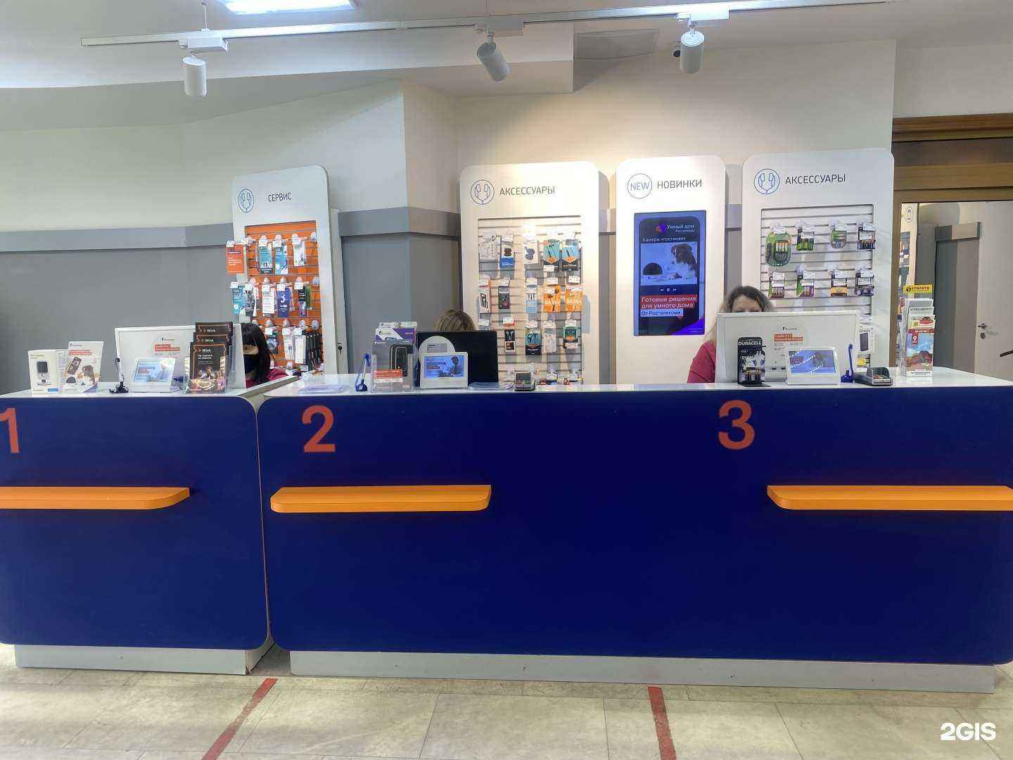 Отзывы на компанию Ростелеком для бизнеса в г. Липецк c фото