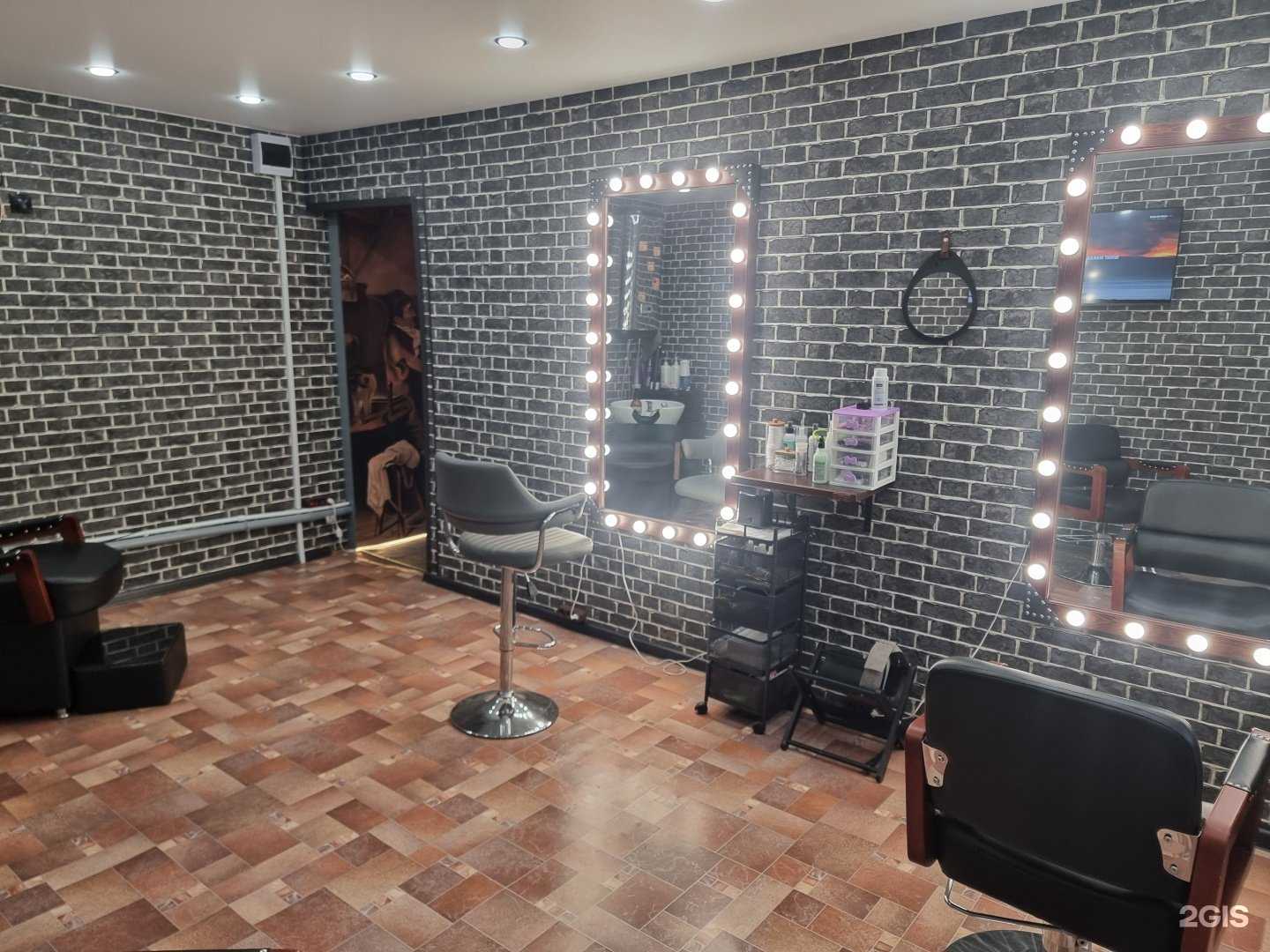 Отзывы на компанию Цирюльня в г. Арсеньев c фото