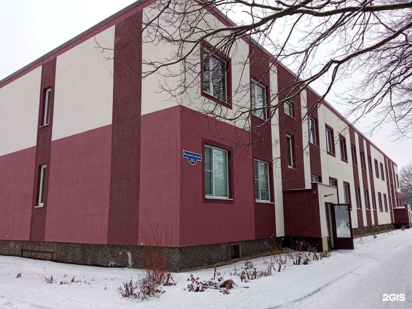 Отзывы на компанию Аркадий Паровозов в г. Пенза c фото