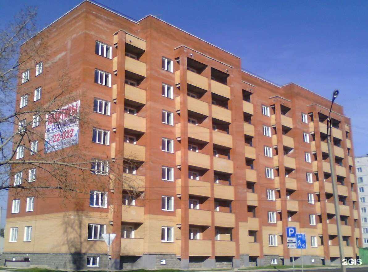 Отзывы на компанию Зелёный клин в г. Искитим c фото