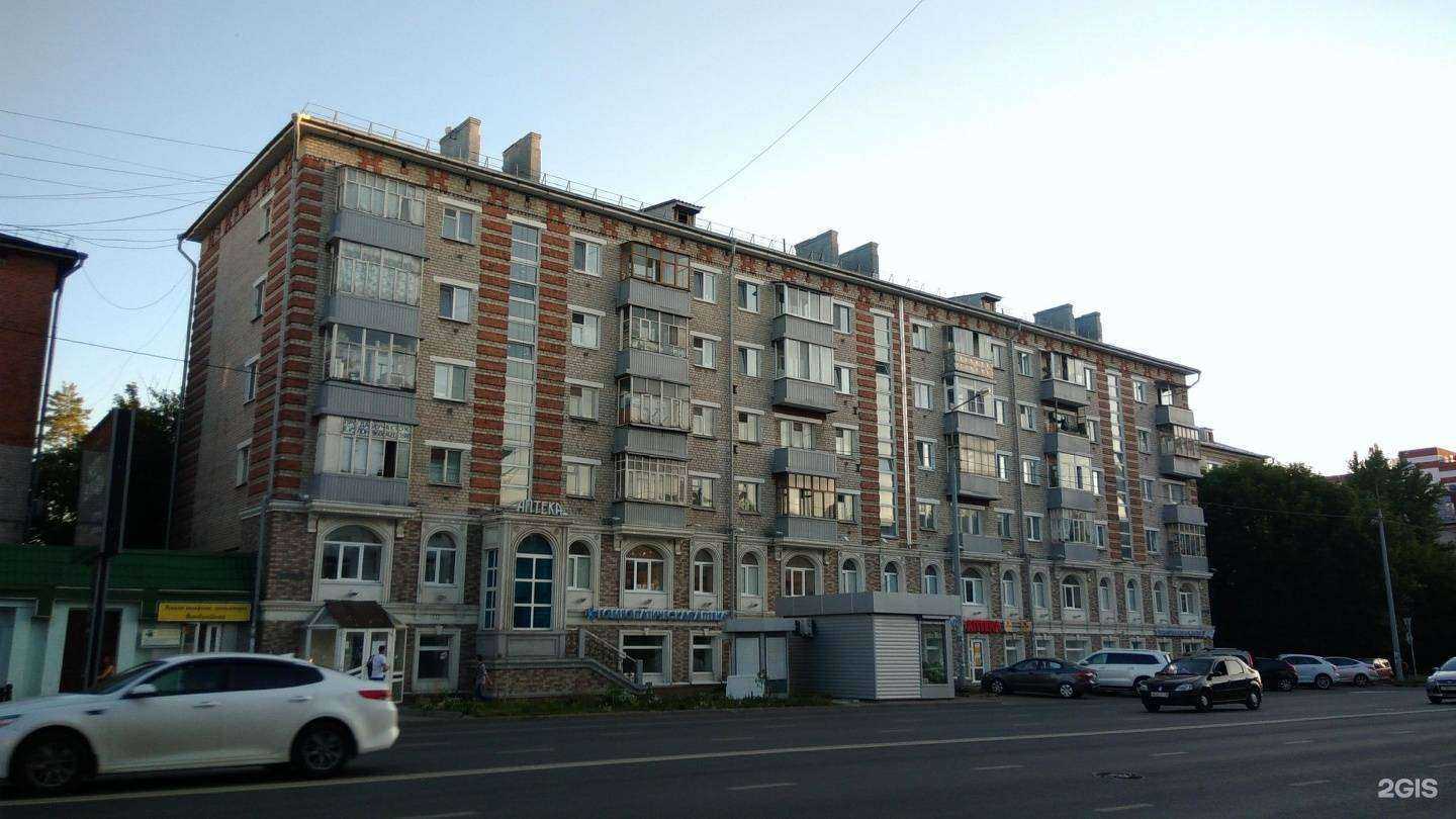 Отзывы на компанию Размято Dostoevsky  в Казани c фото - фотография 2 из 2