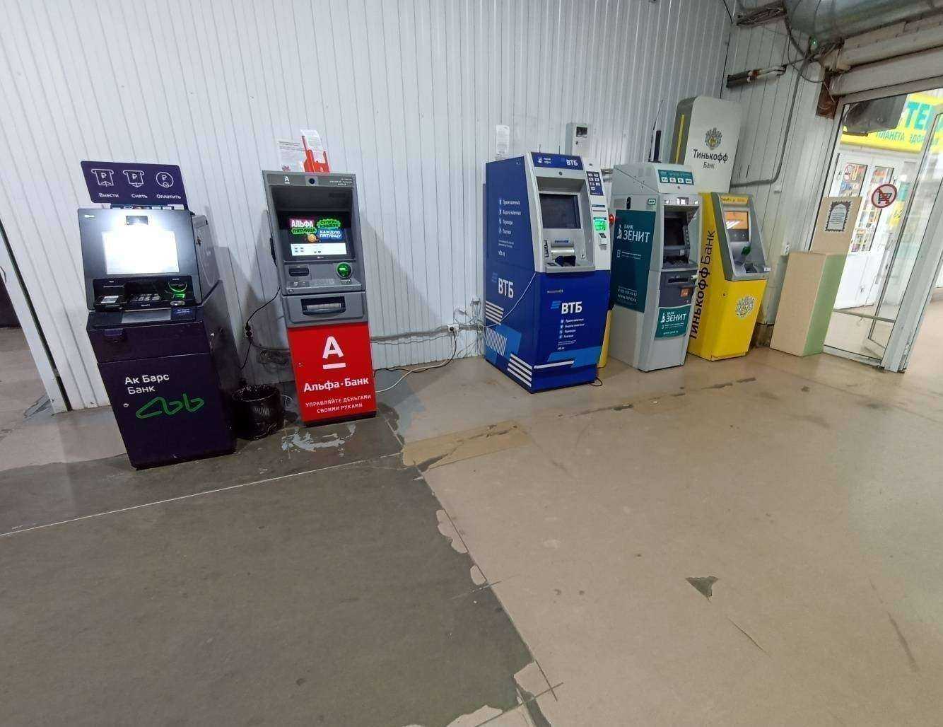 Отзывы на компанию Живая вода в Елабуге c фото - фотография 2 из 2