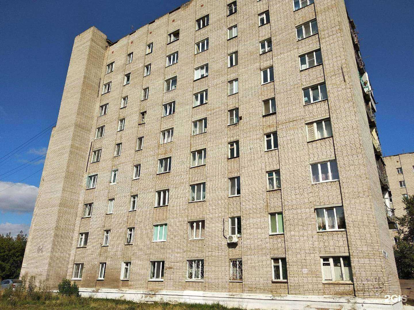 Отзывы на компанию Ветеринарная клиника в Ижевске c фото - фотография 2 из 2