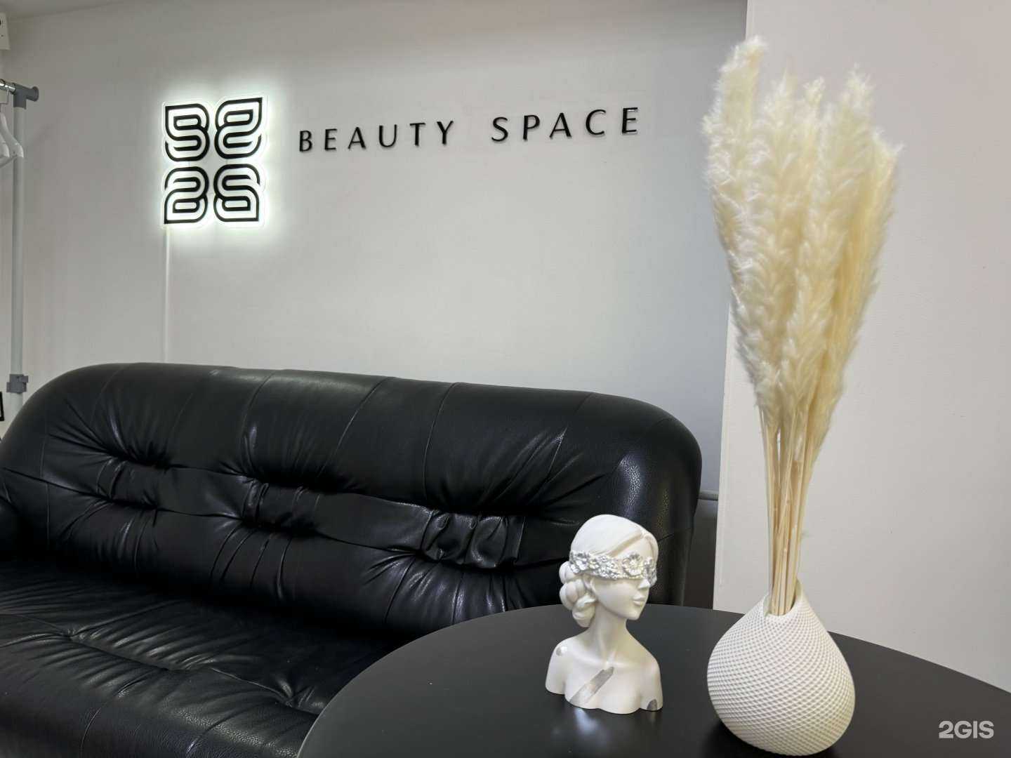 Отзывы на компанию Beauty Space в г. Южно-Сахалинск c фото