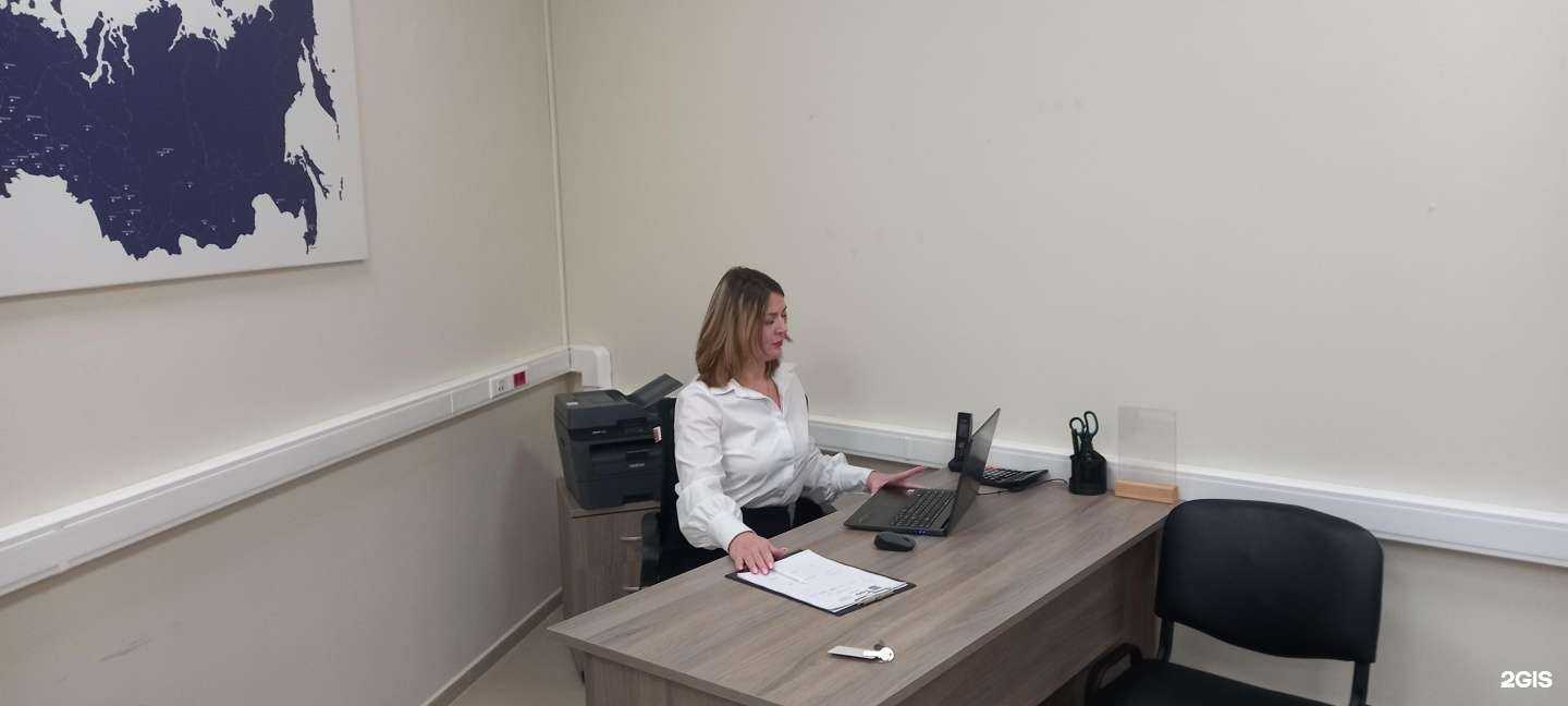 Отзывы на компанию Заря в г. Ногинск c фото