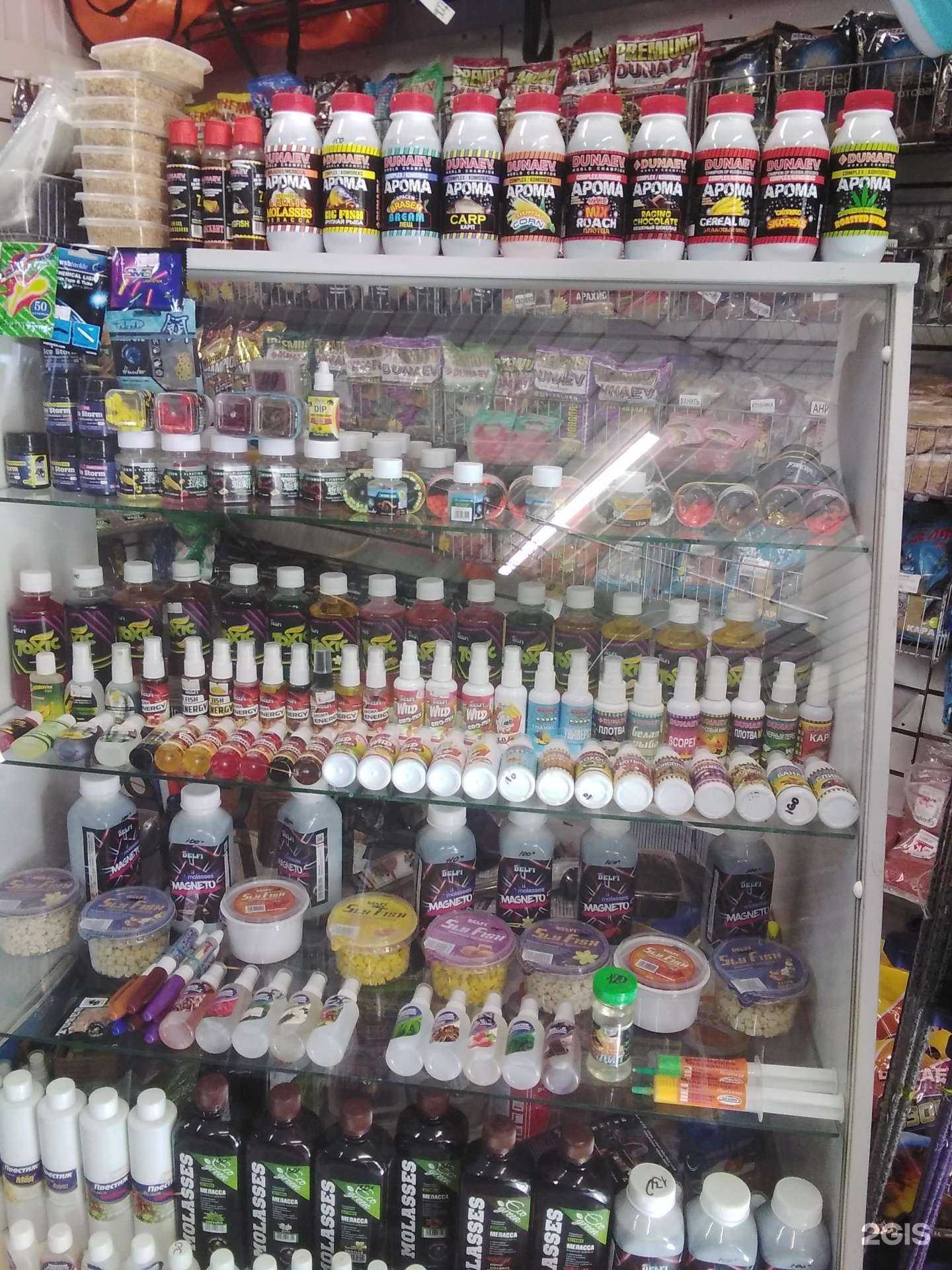 Отзывы на компанию Клевое место в г. Нижний Тагил c фото