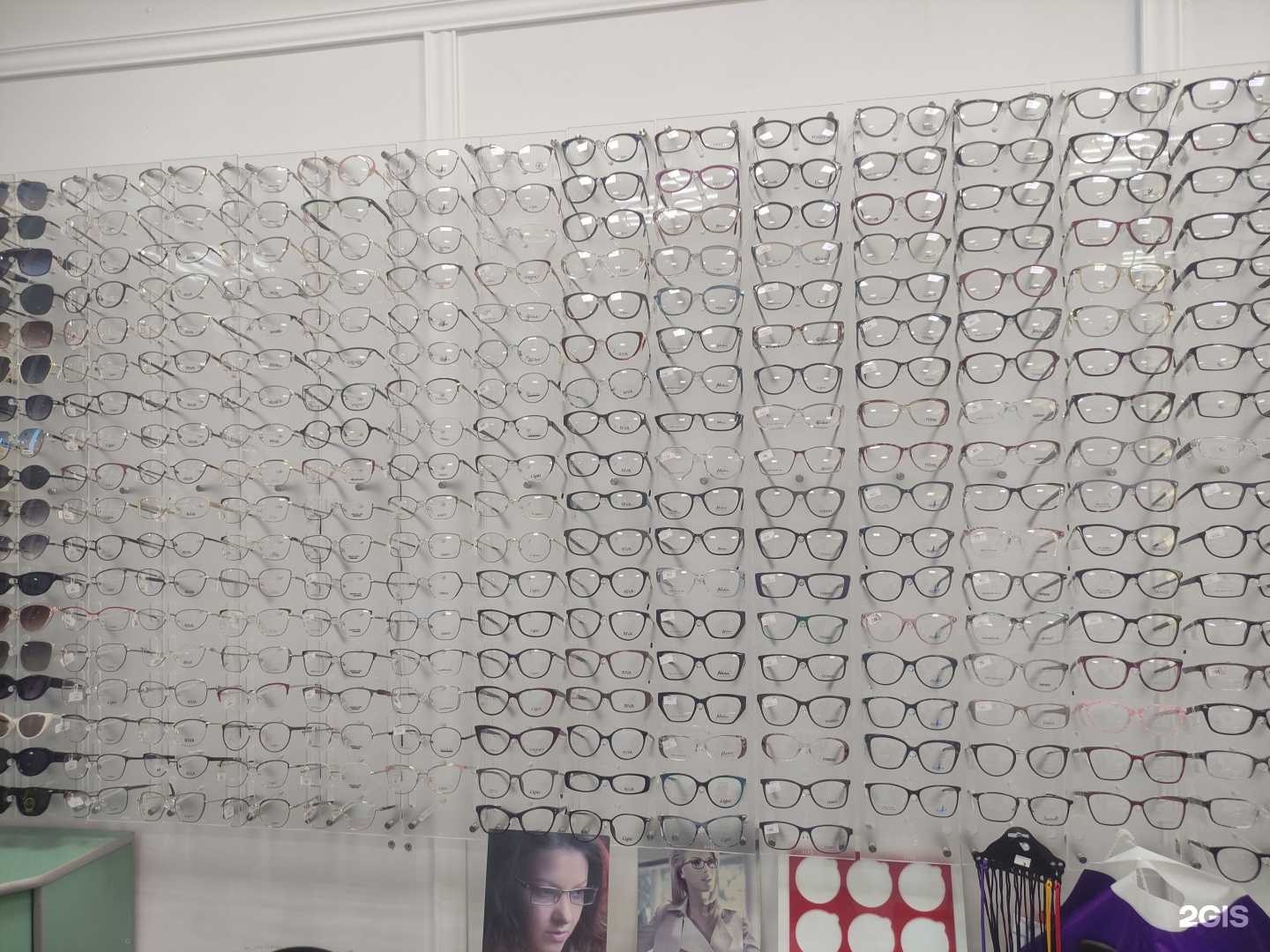 Отзывы на компанию МедОптикСервис в Орехово-Зуеве c фото