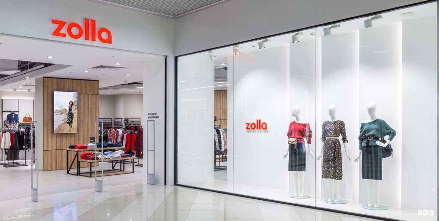 Отзывы на компанию Zolla в Перми c фото