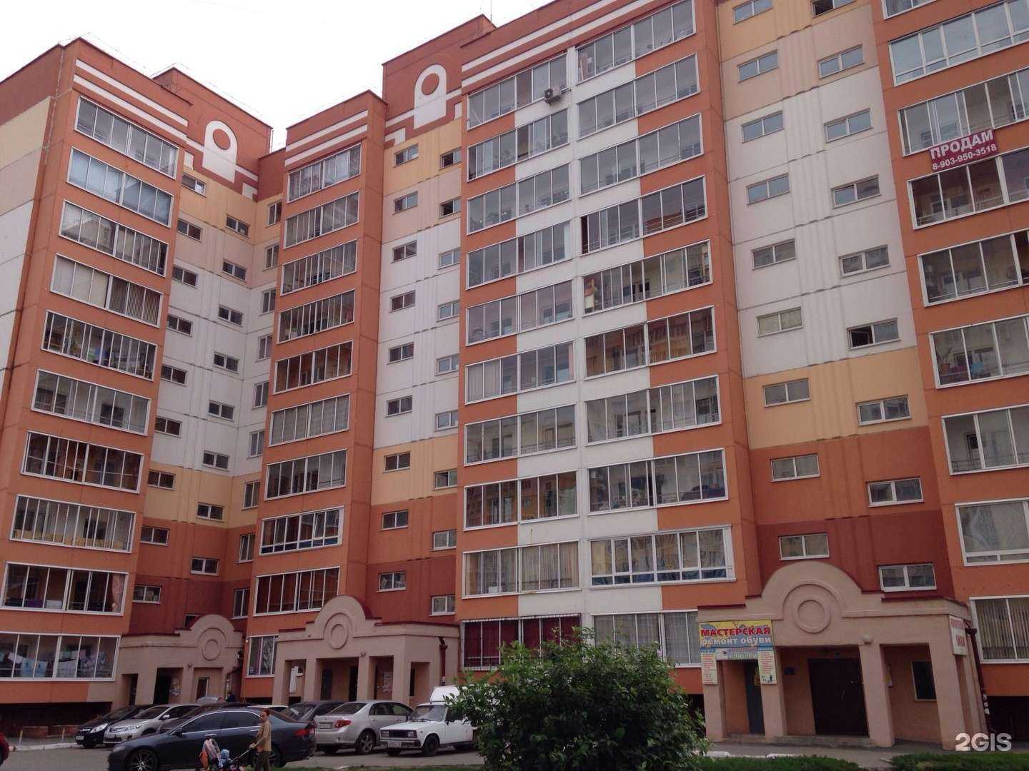 Отзывы на компанию Мастерская по ремонту обуви и изготовлению ключей в Томске c фото - фотография 2 из 2