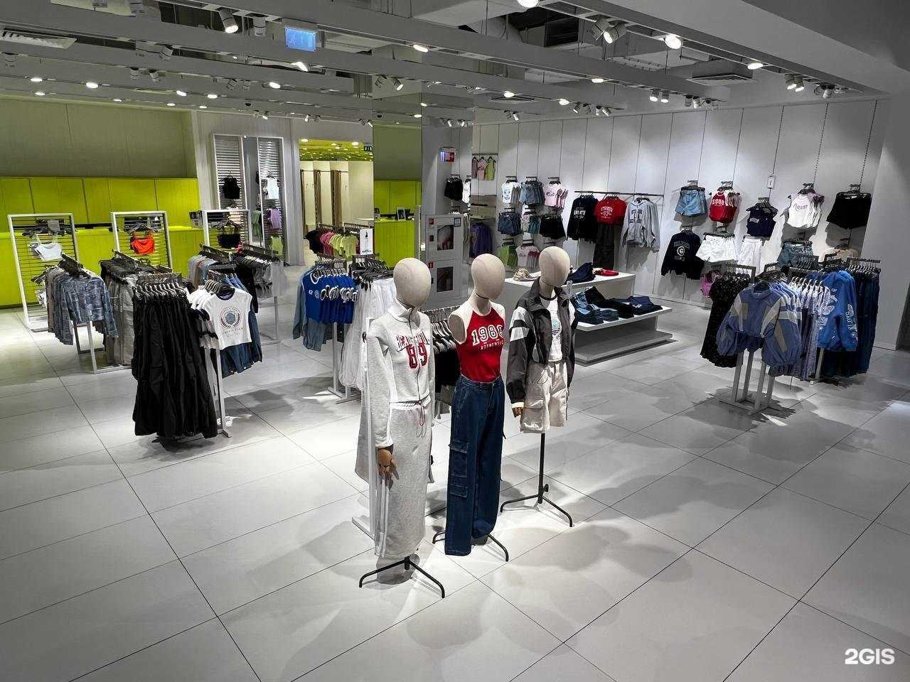 Отзывы на компанию Ecru в Челябинске c фото