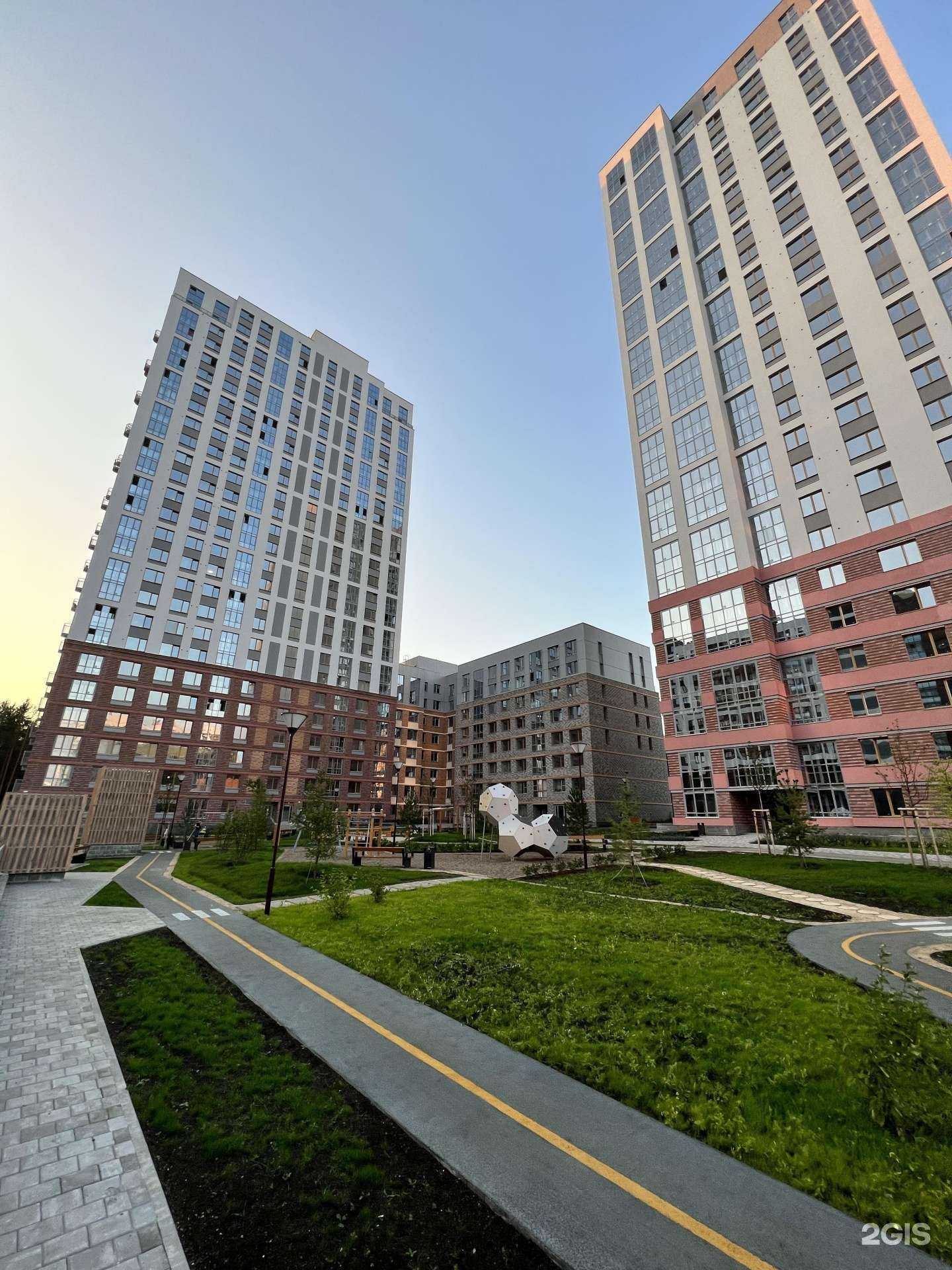 Отзывы на компанию Самый Лучший День в Екатеринбурге c фото - фотография 2 из 2