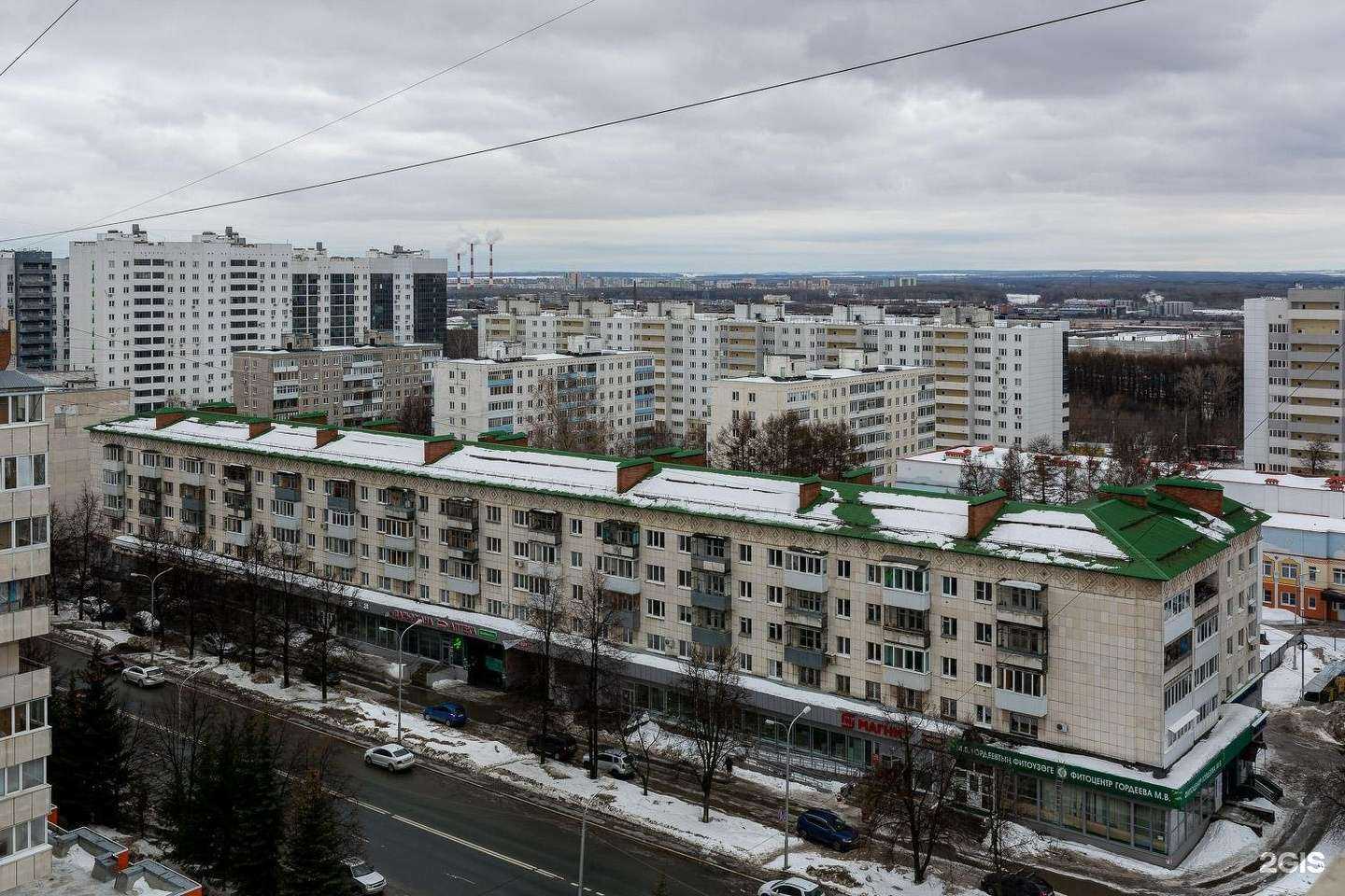 Отзывы на компанию Здравница травника Гордеева в Уфе c фото - фотография 2 из 2