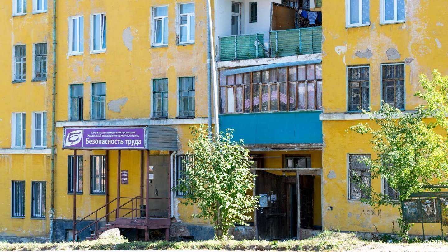 Отзывы на компанию Южураладвокатцентр в Златоусте c фото