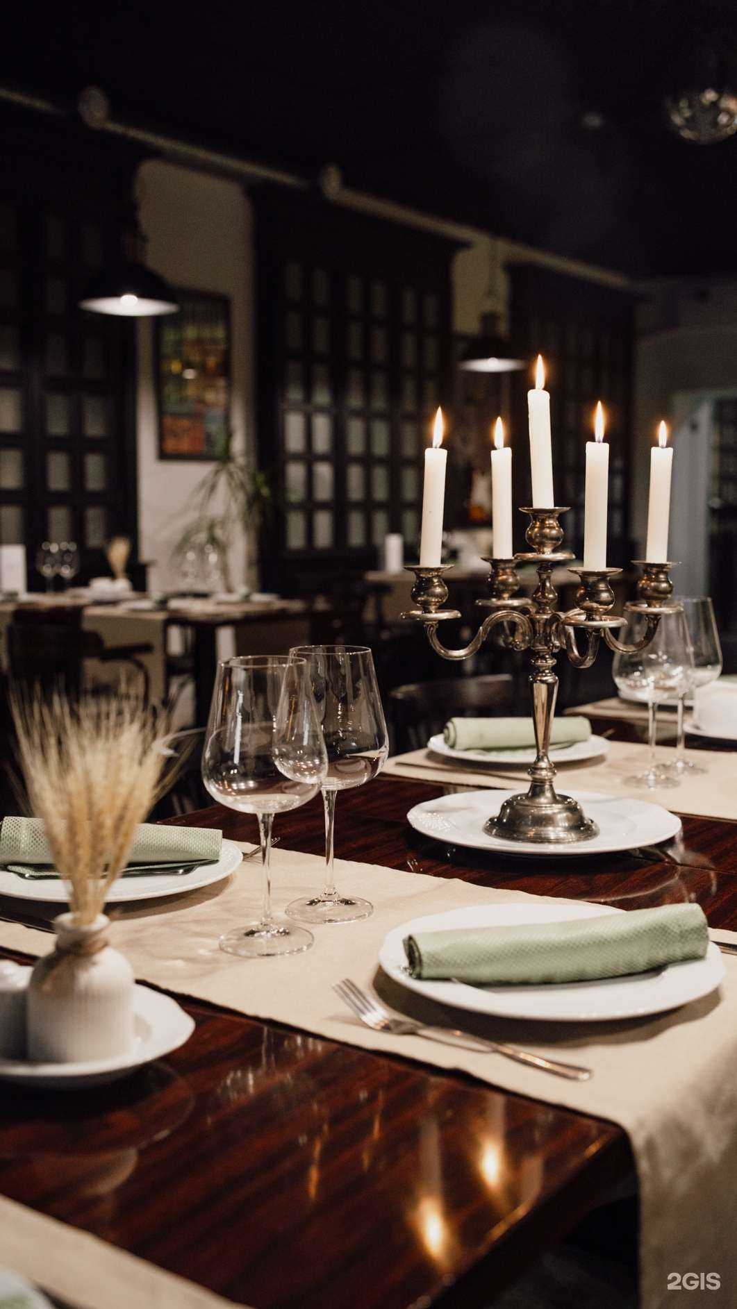 Отзывы на компанию Папа Блюз в Орске c фото