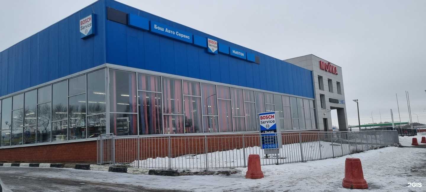 Отзывы на компанию Правовая оценка в Набережных Челнах c фото