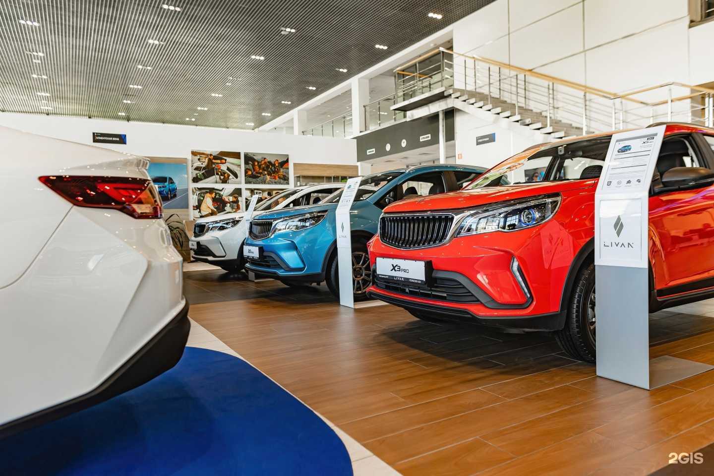 Отзывы на компанию Автоцентр АНТ LIVAN в г. Барнаул c фото