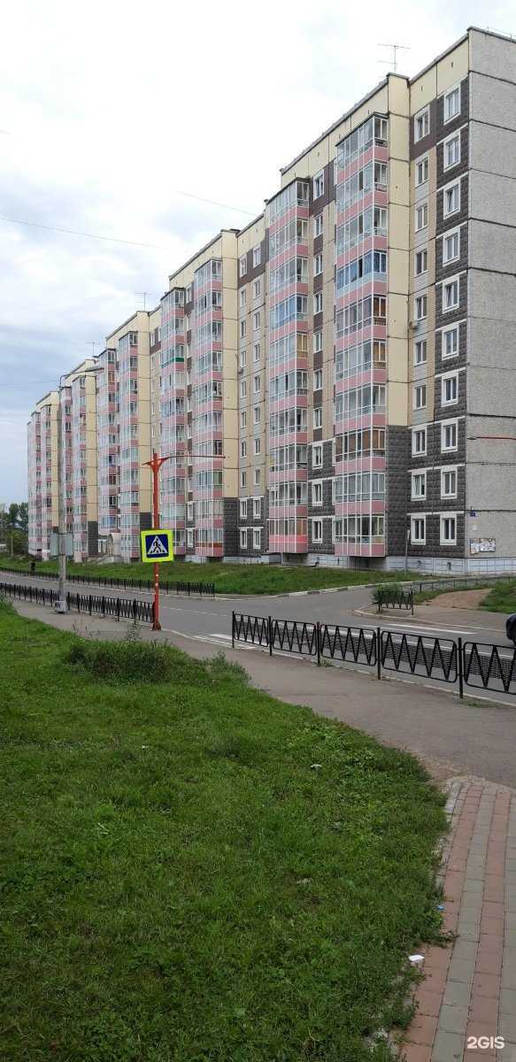 Отзывы на компанию Эльо урусэль в Сосновоборске c фото