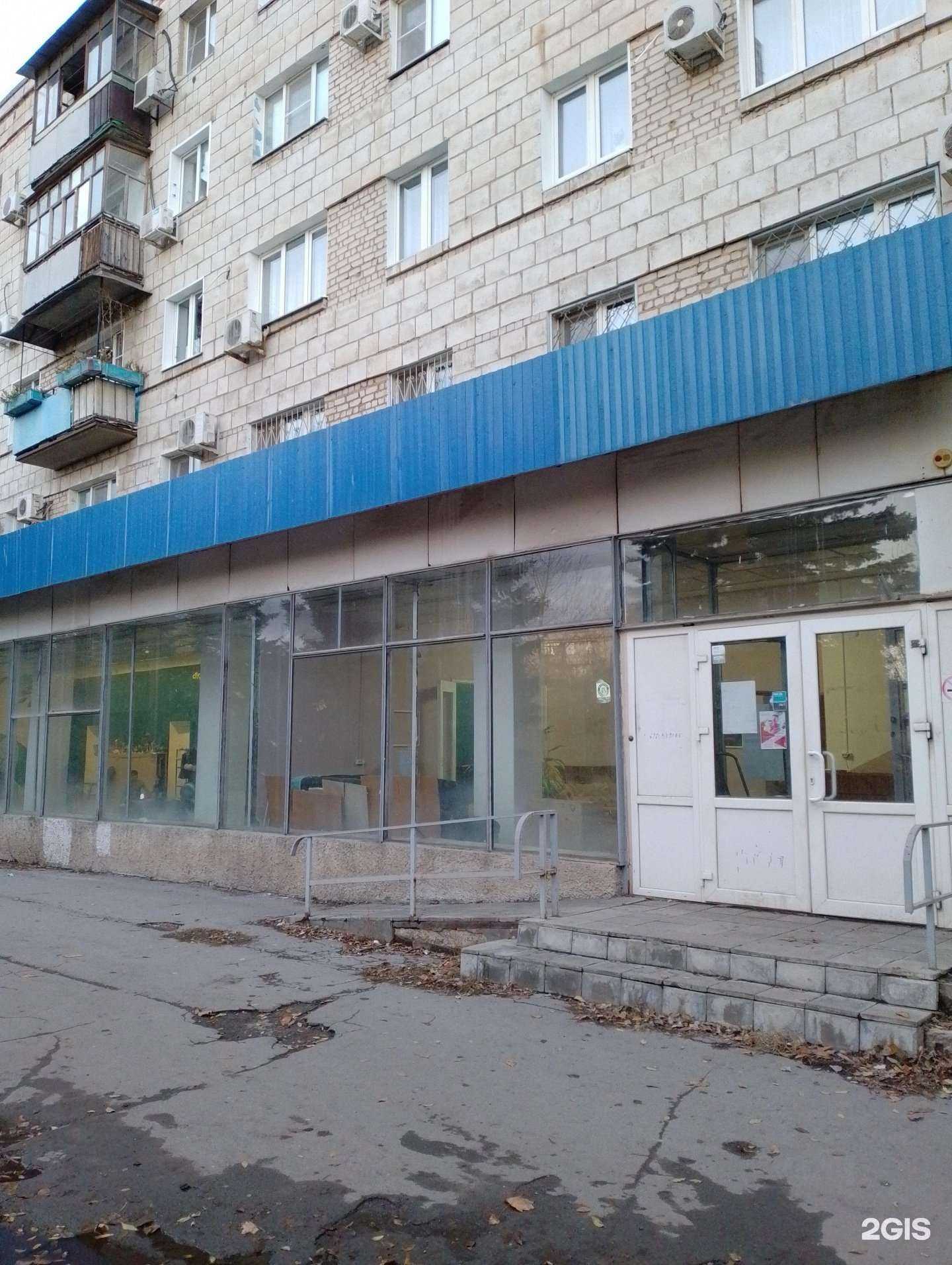 Отзывы на компанию Акварель в г. Волжский c фото