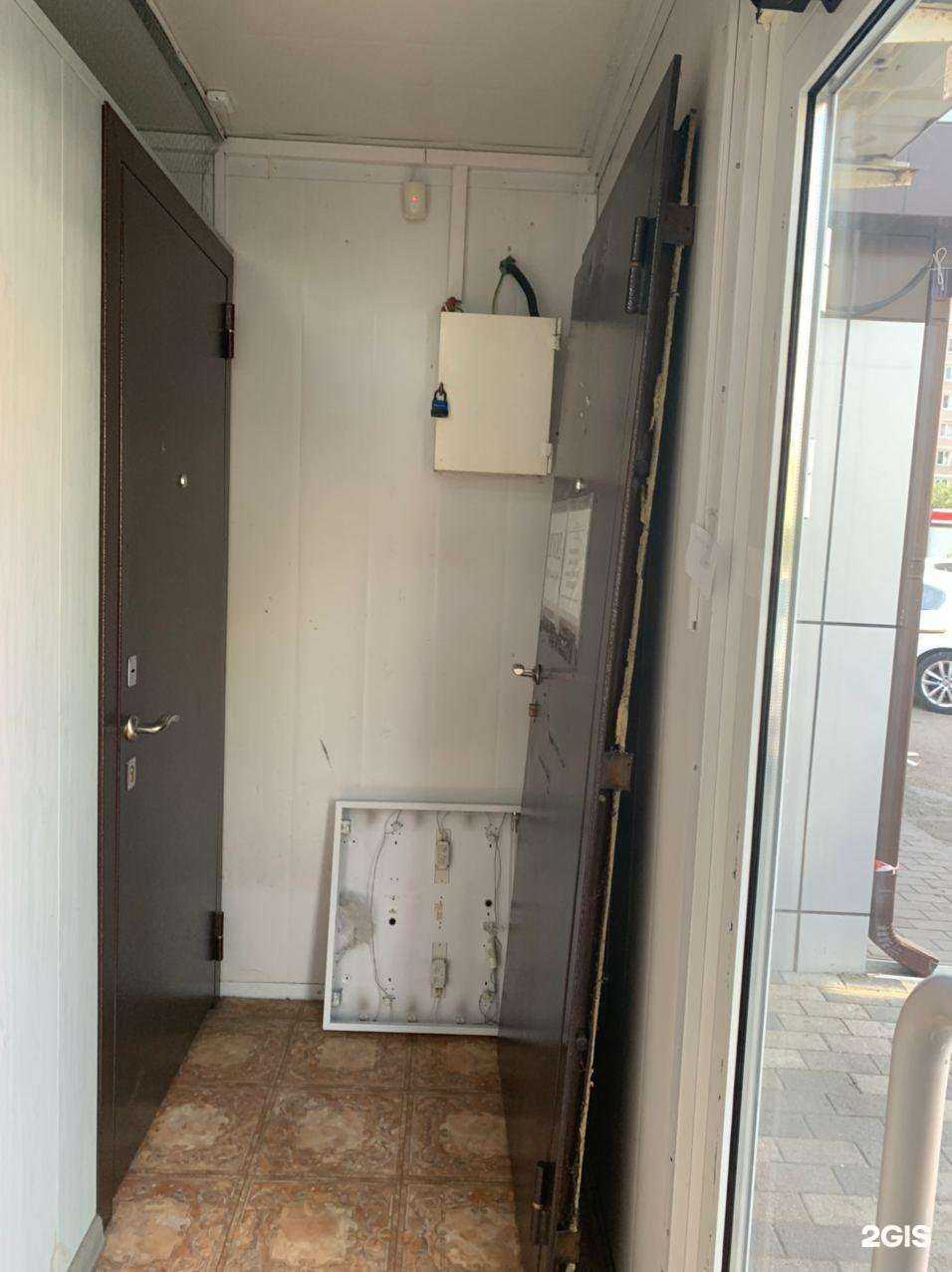 Отзывы на компанию Юг-Ломбард в Краснодаре c фото