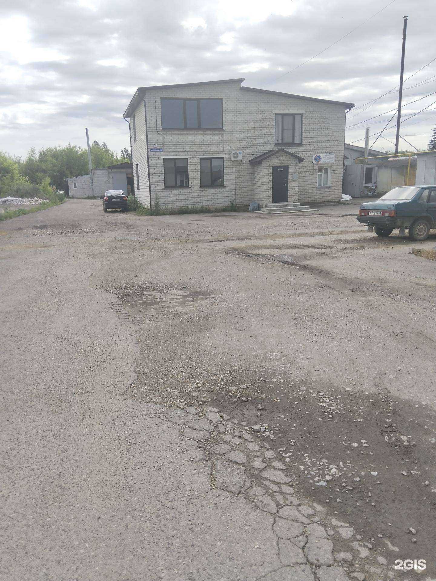 Отзывы на компанию ДверКо в Липецке c фото