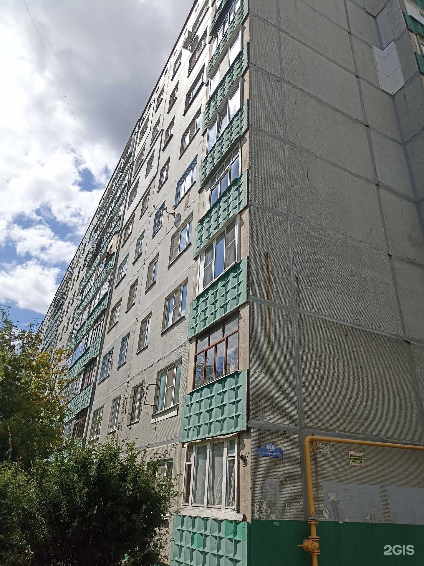 Отзывы на компанию СтройГарант-М в Калуге c фото