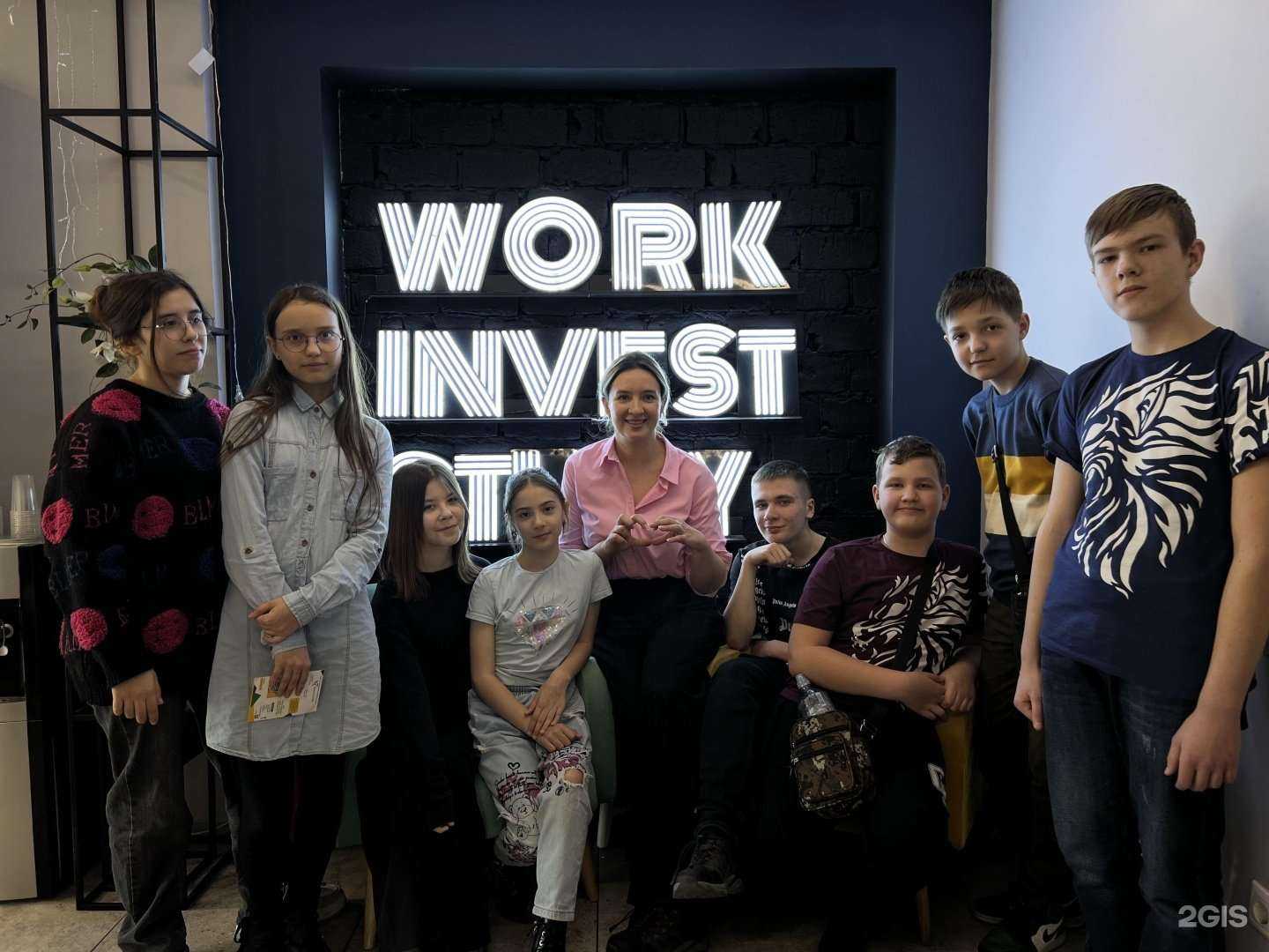 Отзывы на компанию Скиллаб в г. Краснодар c фото