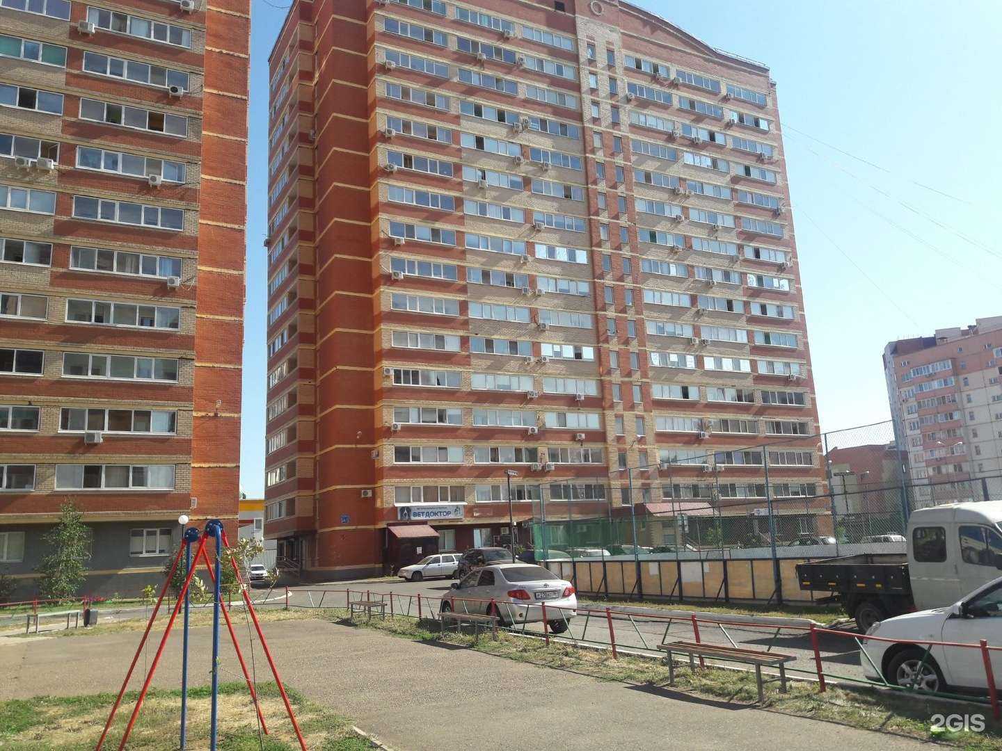 Отзывы на компанию Оренбургзооветснаб в Оренбурге c фото