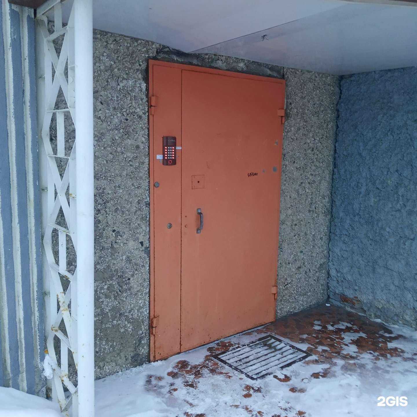 Отзывы на компанию Финансовый аналитический центр в Мурманске c фото