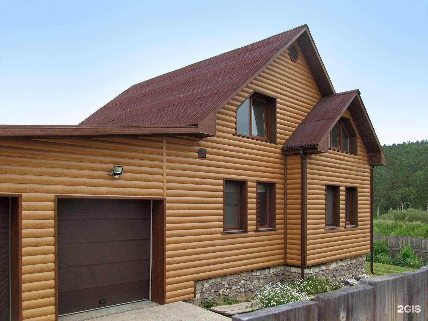 Отзывы на компанию АлексСтрой в Красноярске c фото