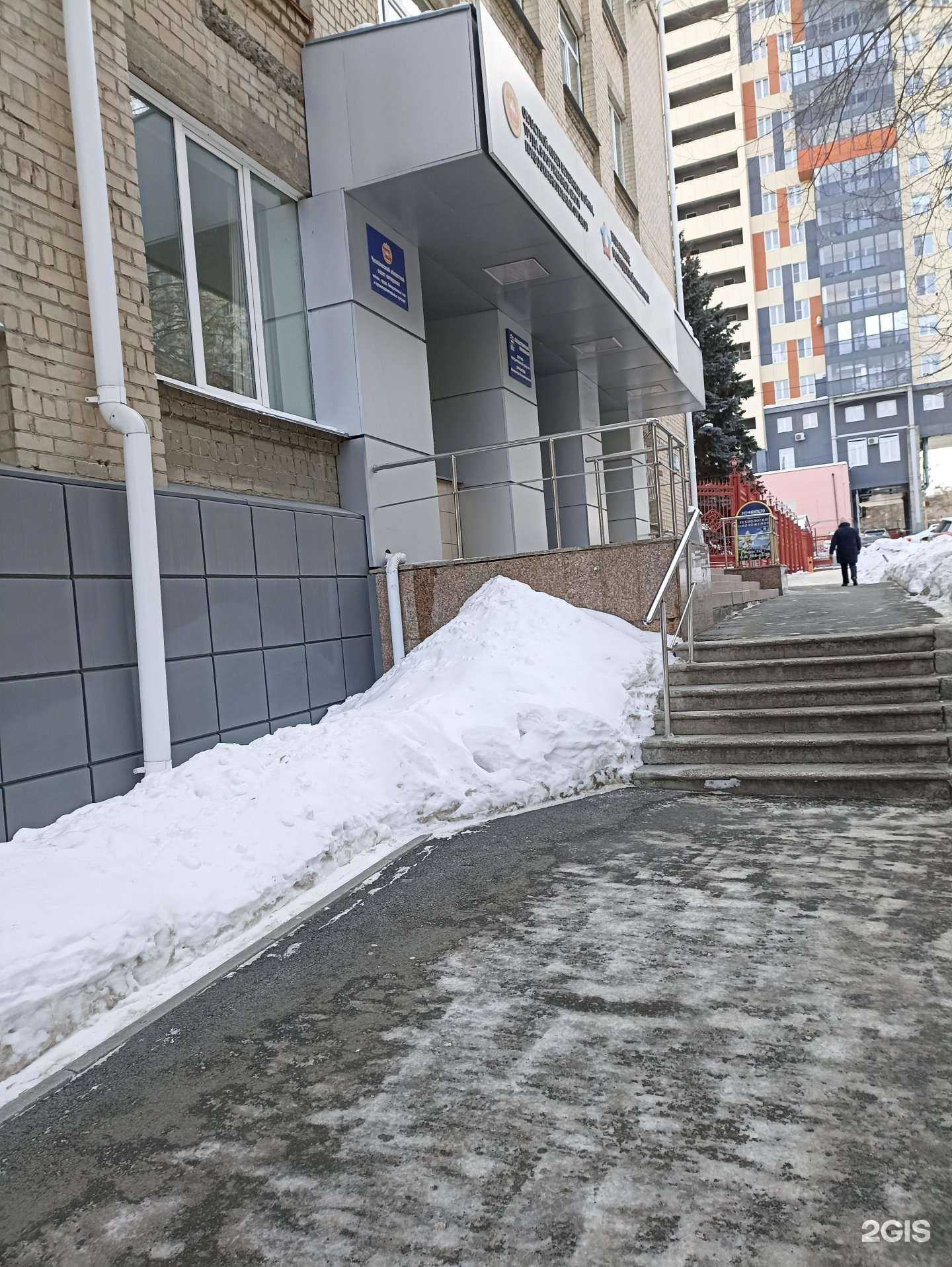 Отзывы на компанию Мастер дипломоff в Челябинске c фото - фотография 2 из 2