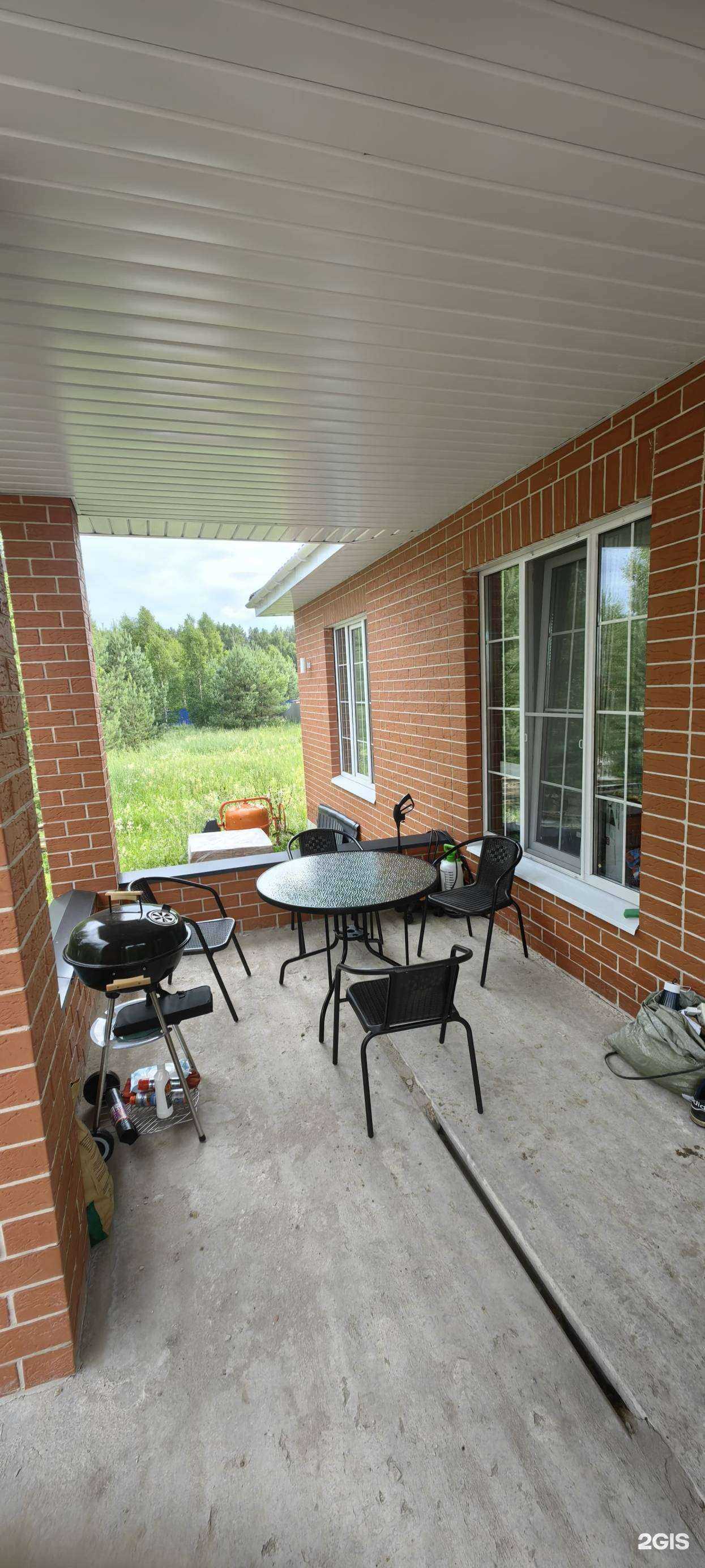 Отзывы на компанию Прометей в Казани c фото