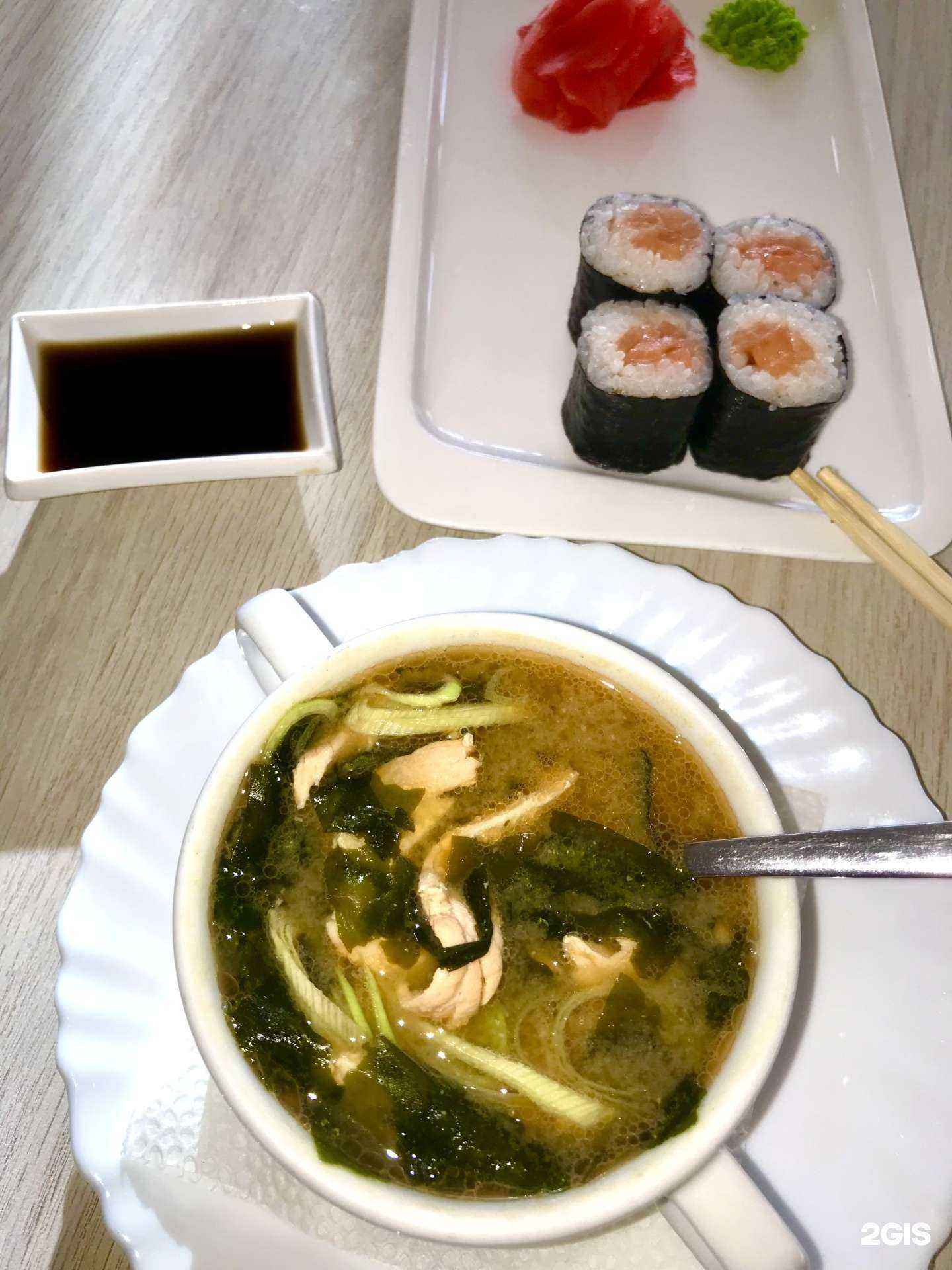 Отзывы на компанию Tokio в Балакове c фото