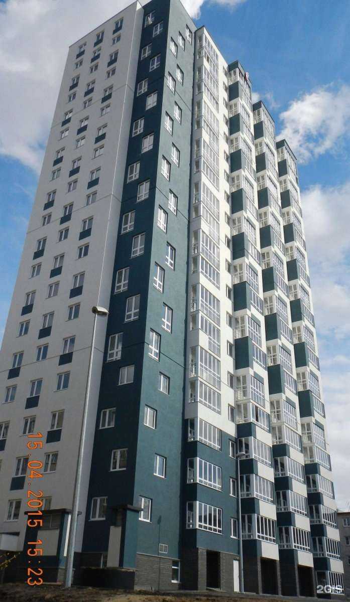 Отзывы на компанию Dетвора в Нижнем Новгороде c фото - фотография 2 из 2