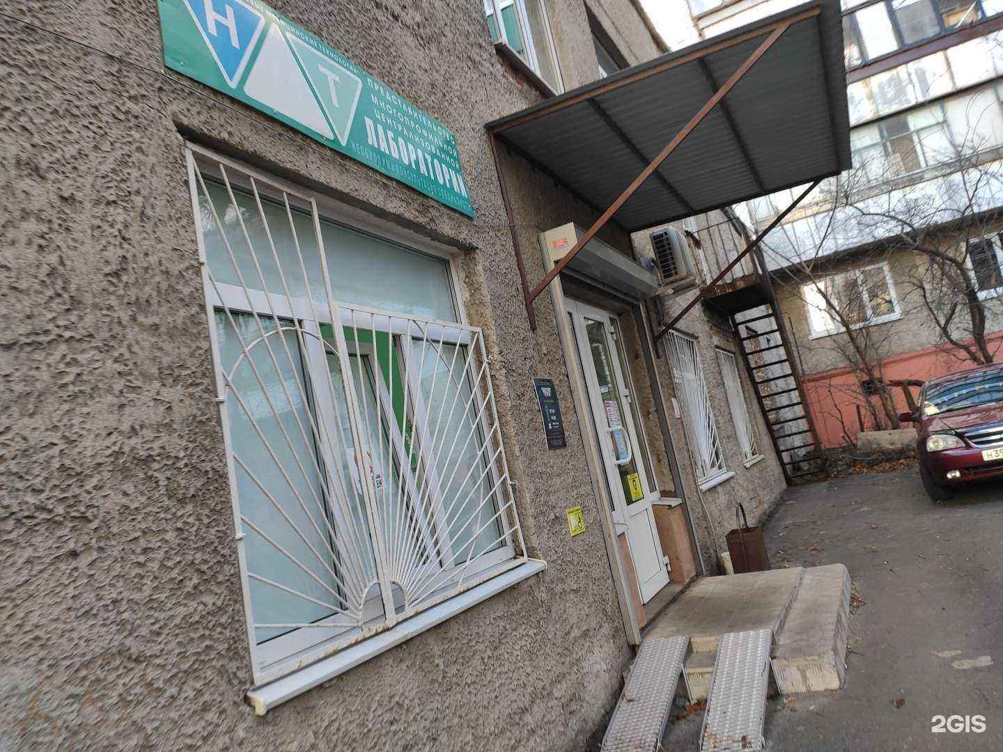 Отзывы на компанию Благо в г. Курск c фото