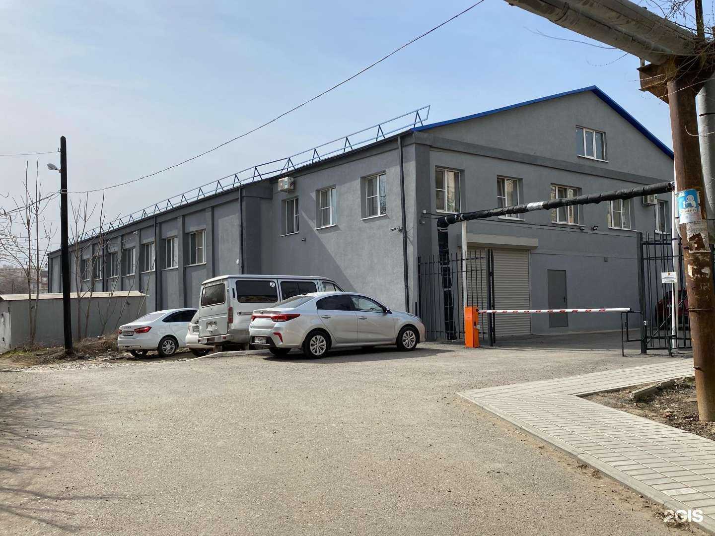 Отзывы на компанию Тхэквондо Астрахань в Астрахани c фото - фотография 2 из 2