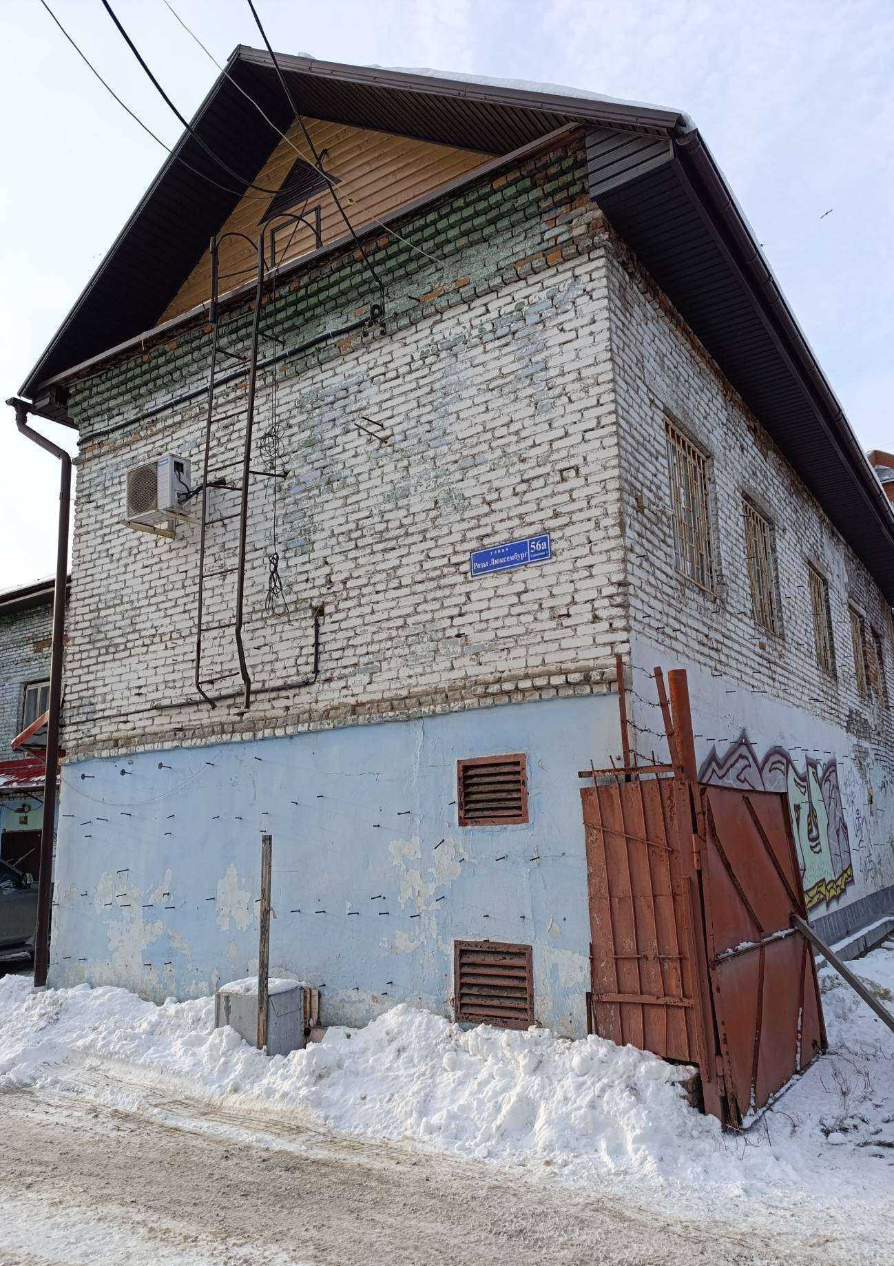 Отзывы на компанию Dofamin в г. Томск c фото