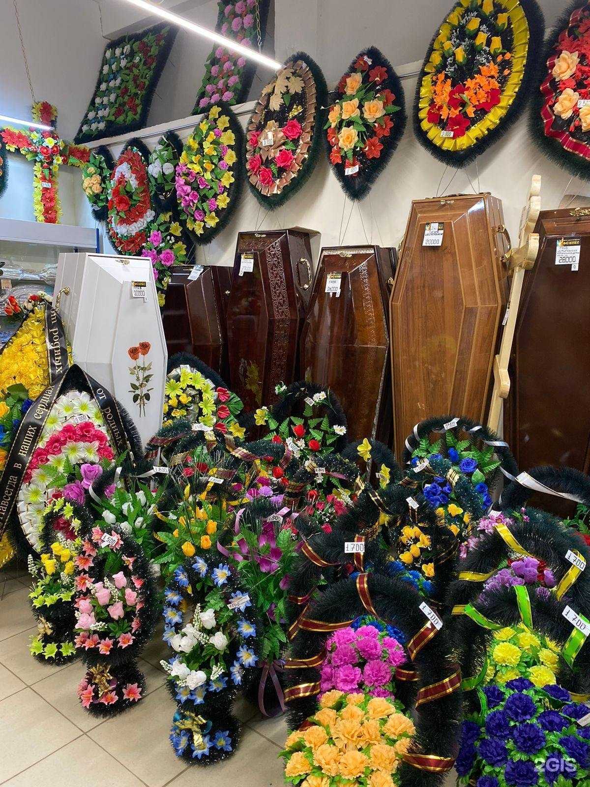 Отзывы на компанию Феникс в г. Сыктывкар c фото