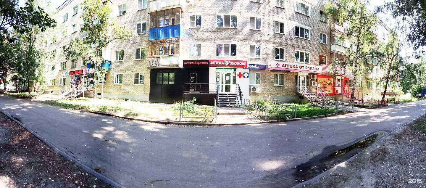 Отзывы на компанию Автошкола Вираж-58 в Пензе c фото - фотография 2 из 2