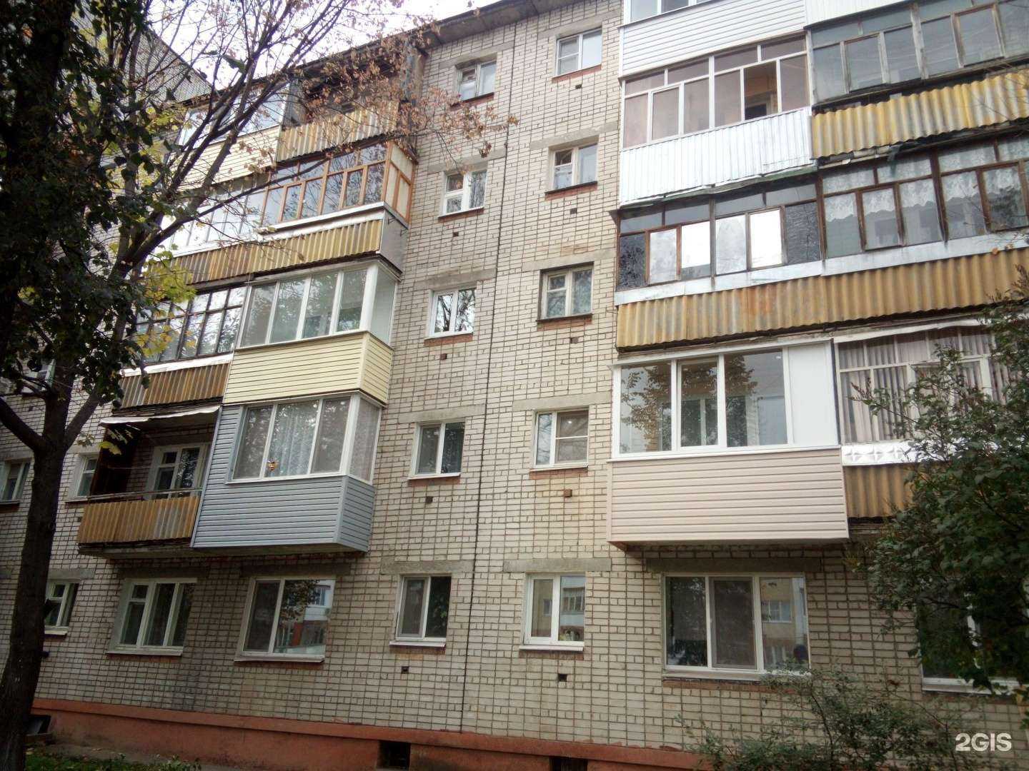 Отзывы на компанию Атмосфера в Йошкар-Оле c фото - фотография 2 из 2