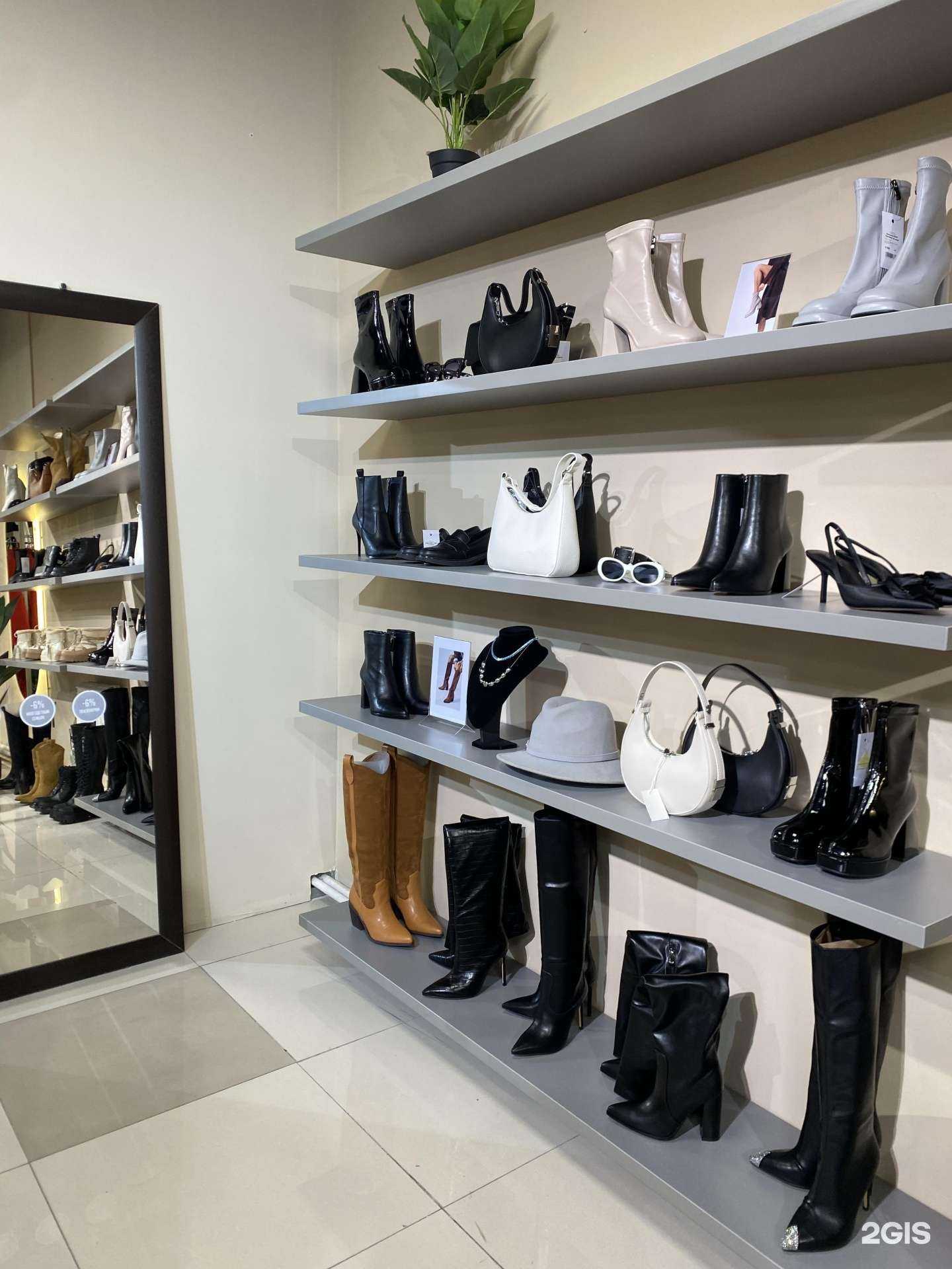 Отзывы на компанию Nadina в Якутске c фото