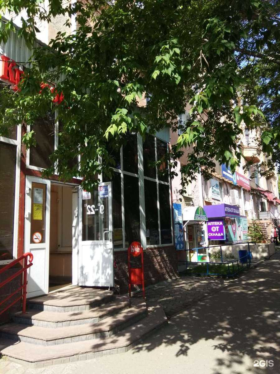 Отзывы на компанию Татьяна в Омске c фото - фотография 2 из 2