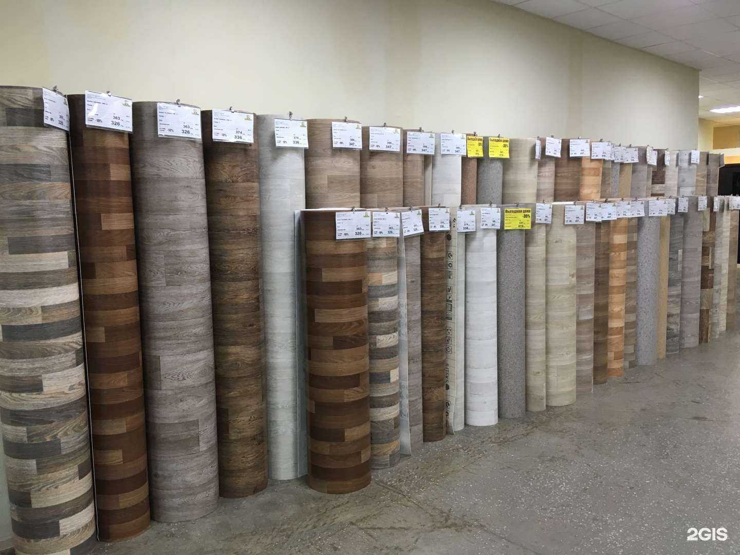 Отзывы на компанию Управдом в Пензе c фото