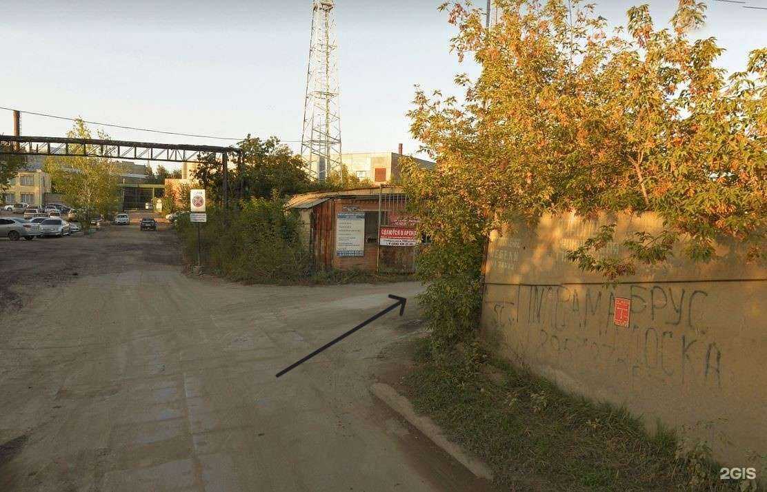 Отзывы на компанию Рена в г. Омск c фото